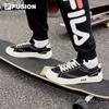 FILAFUSION Men's Trendy Canvas Skate Shoes