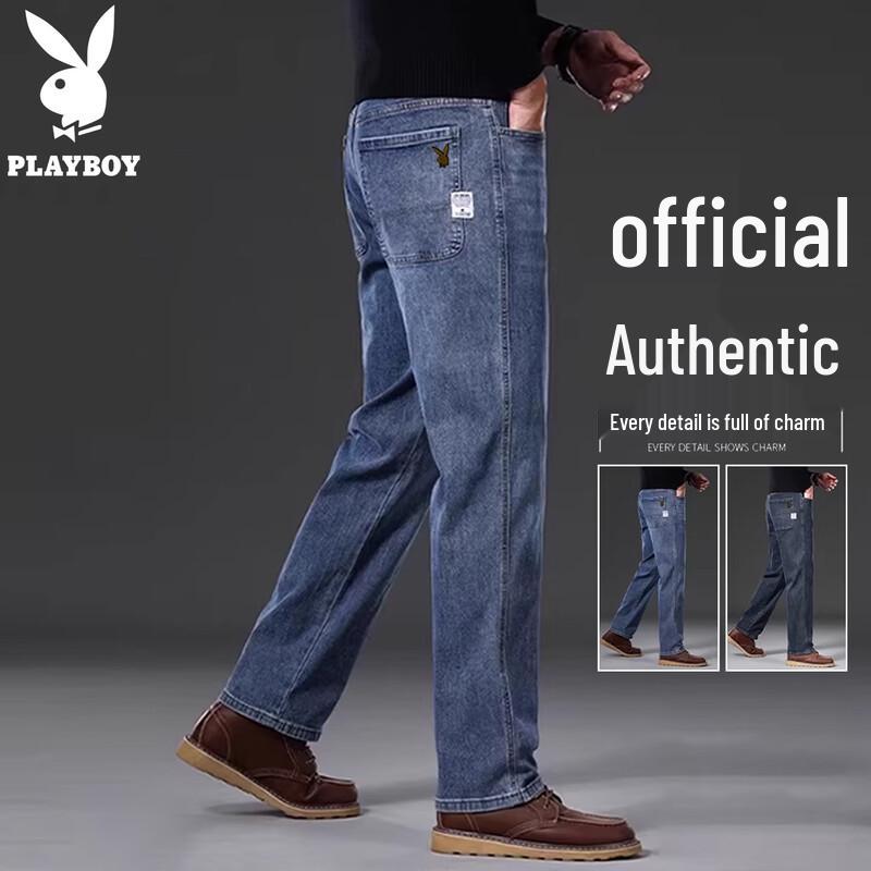 

Мужские свободные прямые джинсы PLAYBOY в стиле business casual 31
