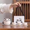 Shangqi Panda Portable Travel Gongfu Tea Set