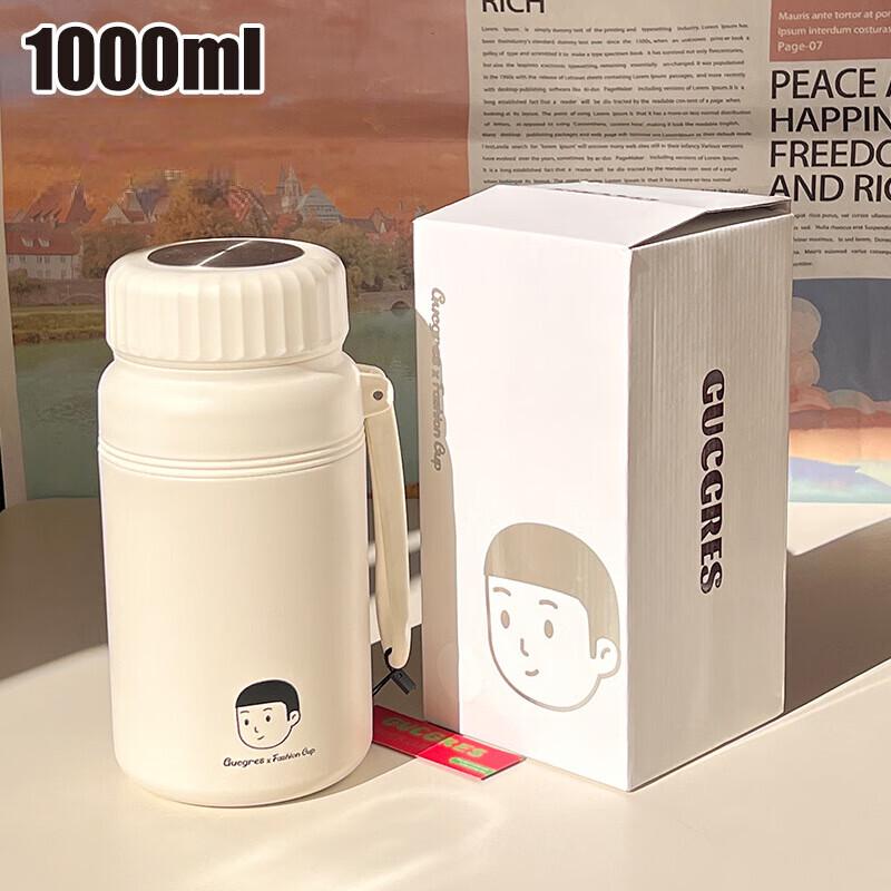 Shang Qi Large Capacity Portable Insulated Water Bottle