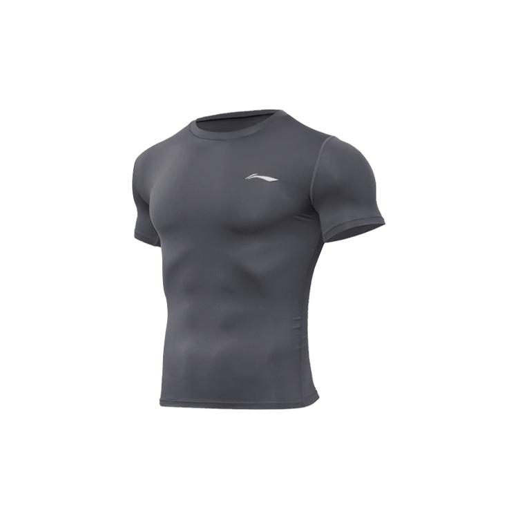 Li Ning Fitness Clothing Men's Thin Straight Fit YUDT059-3