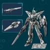 LEBOO Motor Nuclear Yuheng Star No. 6: Leader Upgraded Version (Phantom Gift - MNP-CR01) Approximately 220mm Tall, Pre-Colored, Movable Plastic Model