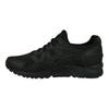 Asics Gel-Lyte 5 Cómodo Tejido Cuero Zapatillas Bajas Casuales para Correr Hombre zapatillas Negro H7N2L-9090