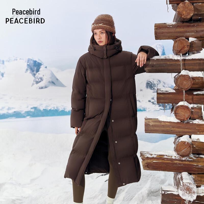 Peacebird Women's Hooded Puffer Down Jacket