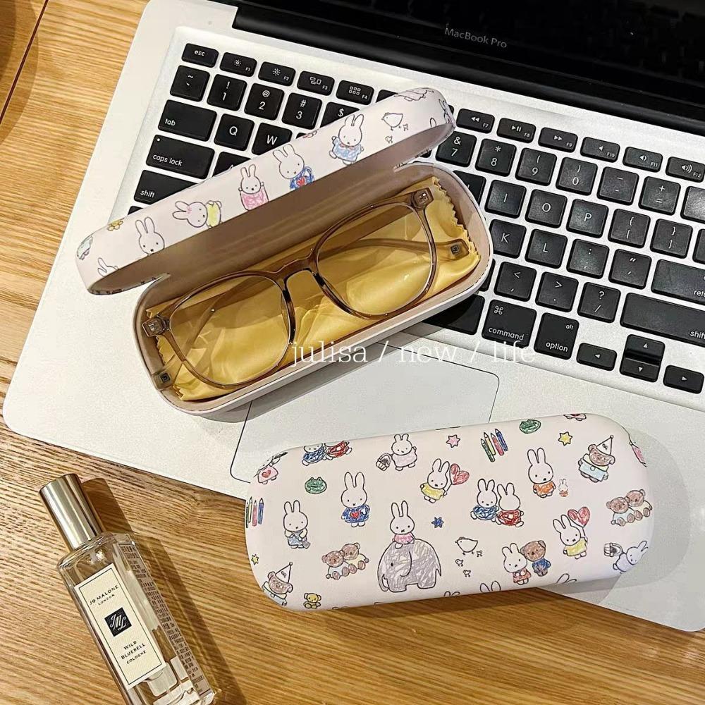 Miffy Magnetic Eyeglass Box Flip Portable Pressure Resistant Cartoon Student Glasses Storage Case Light Protective Container
