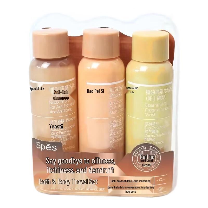 Spes Travel Hair & Body Care Set