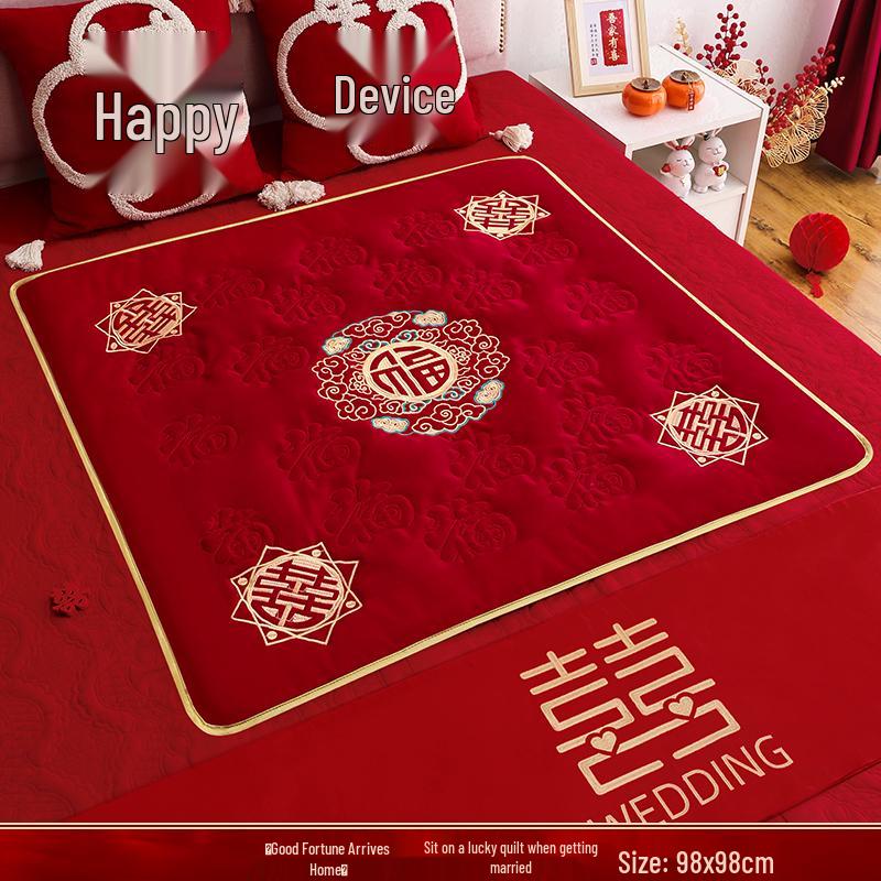 Red Festive Embroidered Wedding Blessings Quilt & Cushion Set