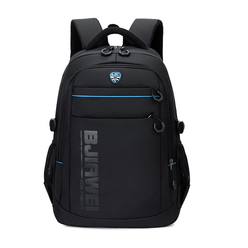Large capacity student schoolbag men's backpack leisure travel ridge luggage bag junior high school backpack dirt-resistant and durable