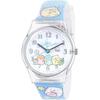 Sumikko Gurashi Clear Plastic Watch Cute Design Kids' Accessories
