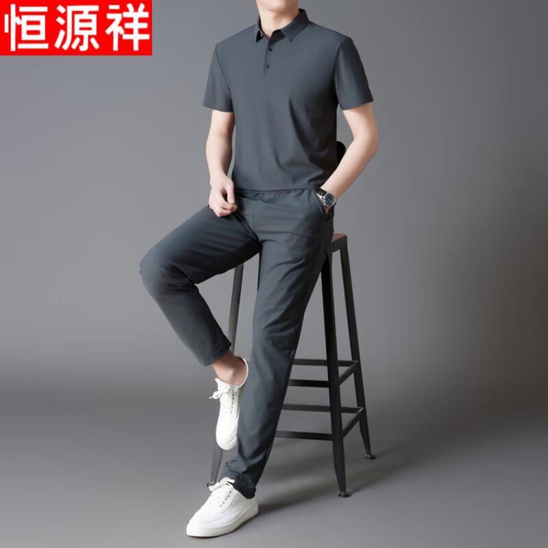 Hengyuanxiang Men s Ice Silk Short Sleeve Polo Set L