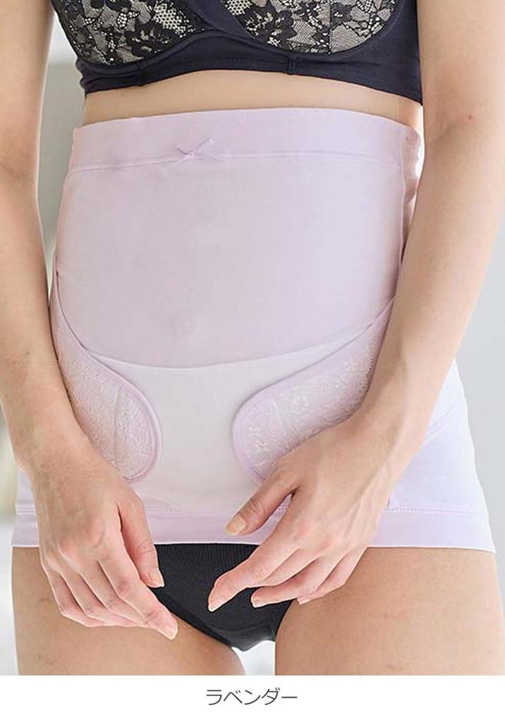 Inujirushi Honpo Pas ciążowy HB8190 Jednoczęściowy, łatwy w użyciu, Lawendowy, Średni,