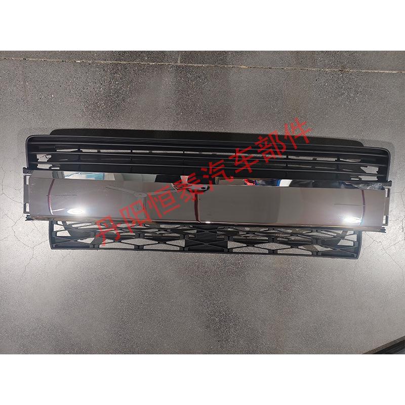 Front Bumper Kit for 2014-2023 Overlord 4RUNNER SR5 Low Lift Series