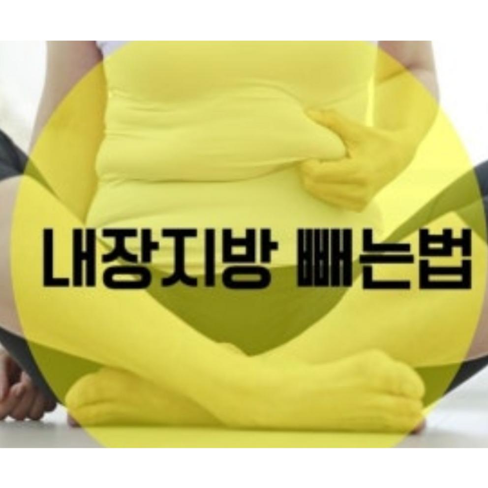 Original 25 Tubicut 2bcut - Advanced Formula for Abdominal Fat Reduction (60 Tablets)