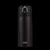 Vacuum Insulated Stainless Steel Mug 400ml