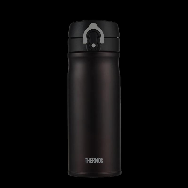 Thermos Vacuum Insulated Stainless Steel Mug 400ml