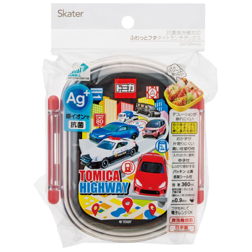 Skater Children's Lunch Box, 1 Tier, 360ml, with Core (Side Dishes Container), Dome-shaped, Fluffy Kids Lunch, Antibacterial Treatment, Made In Japan,