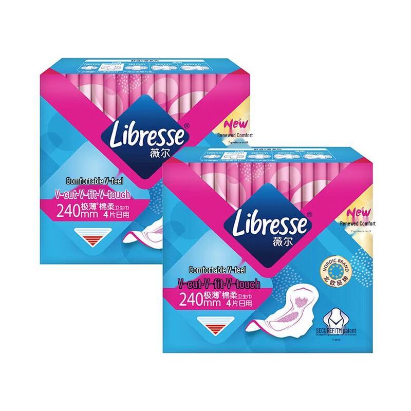 Libresse Comfort V-Sense Ultra-Thin Sanitary Pads