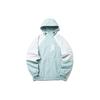 ANTA Unisex Casual Color-Blocked Hooded Woven Jacket Light Mint/White 952218641-1