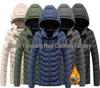 2024 Men's Winter Cotton Jacket: Youth Fashion Print, Warm Stand-up Collar