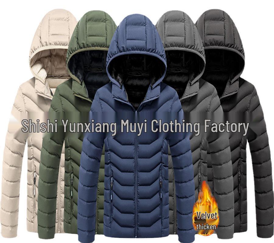 2024 Men's Winter Cotton Jacket: Youth Fashion Print, Warm Stand-up Collar