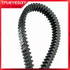 Drive Belt For Can-Am Quest 500 650 Traxter 650 715900023 711280200 Arctic Cat Wildcat 1000 0823-496 0823-391