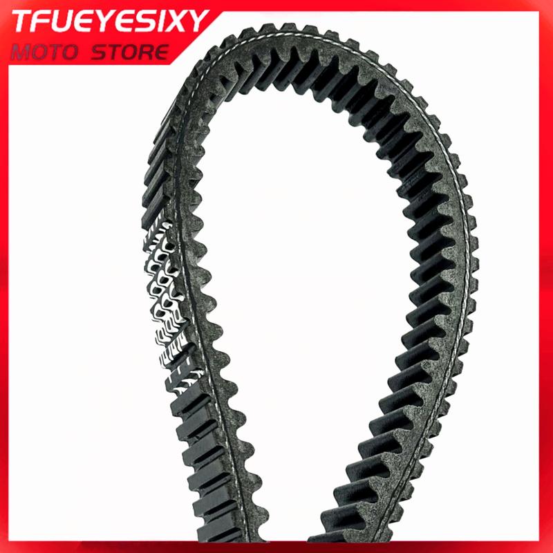 Drive Belt For Can-Am Quest 500 650 Traxter 650 715900023 711280200 Arctic Cat Wildcat 1000 0823-496 0823-391