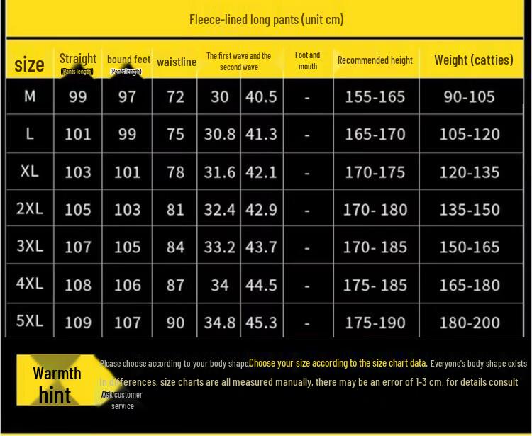 Pierre Cardin Men's Fleece-Lined Thermal Pants