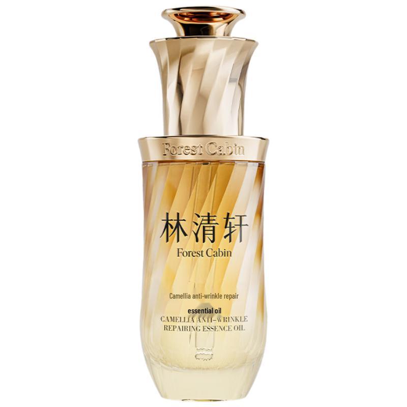 Lin Qing Xuan Camellia Essence Oil