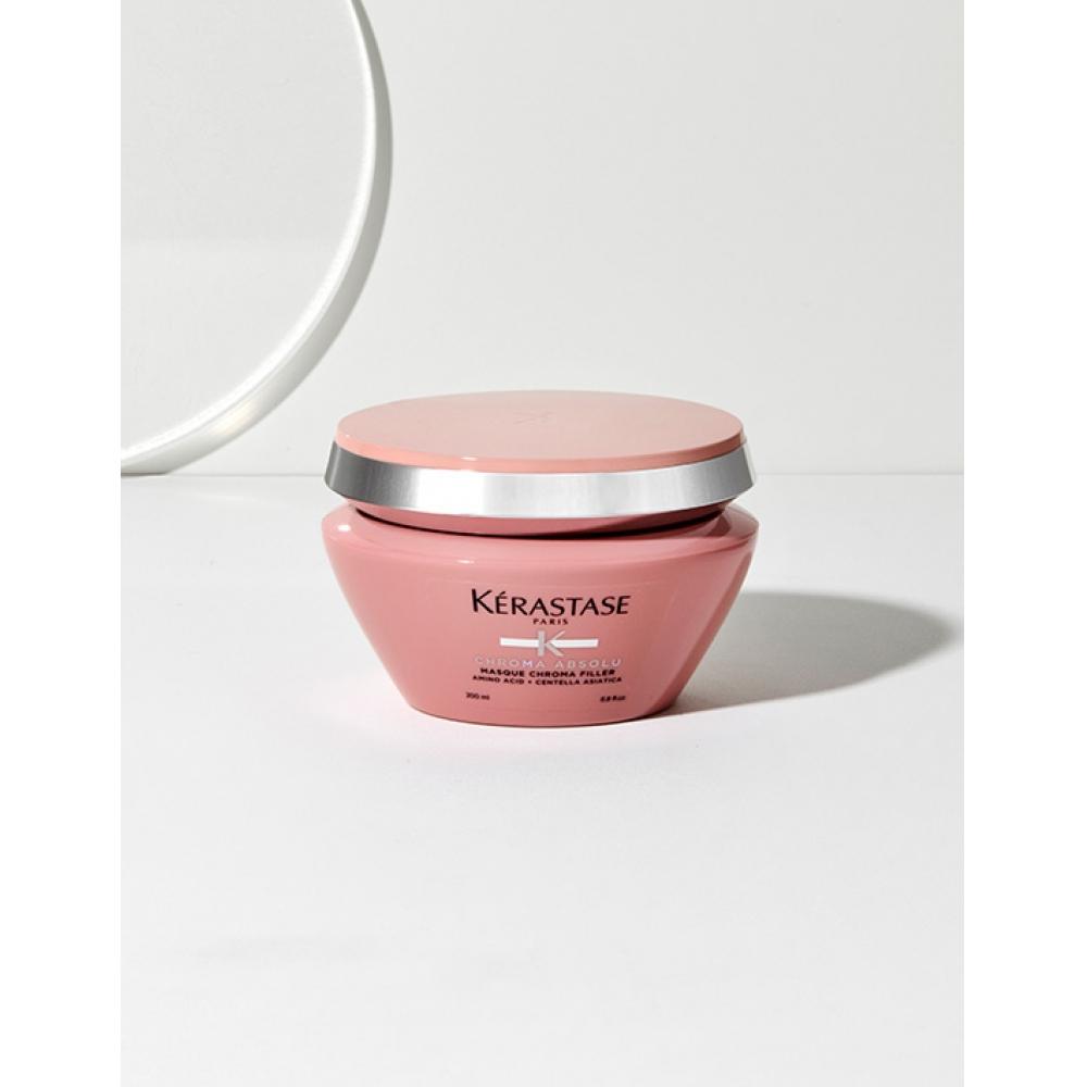 Kerastase Chroma Absolu Masque 200ml