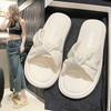 2025 Summer New Soft-soled Slippers for Women's Summer Wear Non-slip and Versatile Casual Pregnant Women One-word Cool Slippers