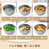 SENSARTE Yukihira Pot 20cm with Single Handle IH Gas Stove Milk Silver Non-stick Lid, Pot, Compatible, Compatible, Saucepan, Pan, Multi-pot,