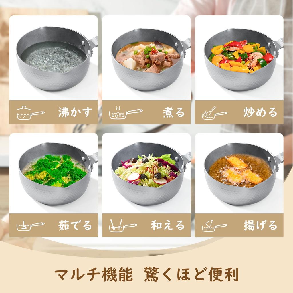 SENSARTE Yukihira Pot 20cm with Single Handle IH Gas Stove Milk Silver Non-stick Lid, Pot, Compatible, Compatible, Saucepan, Pan, Multi-pot,