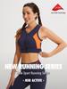 Women's Quick-Dry Breathable Lycra Sports Bra - Plus Size