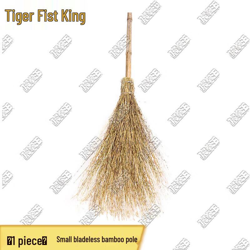 

Tiger Punch King Outdoor Bamboo Broom