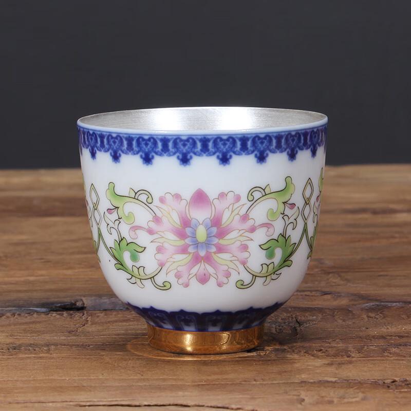 Chaxun Enamel Gilt Silver Rim Crystal Porcelain Tea Cup