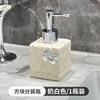 Lotion Dispensing Bottles Large Capacity High-value Shower Gel Press Bottles Ceramic Hand Sanitizer Bottles Bathroom Accessories