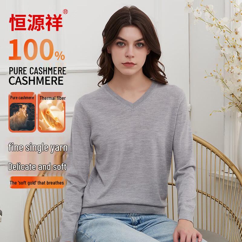 Hengyuanxiang Women's Fine Spun Pure Cashmere Sweater
