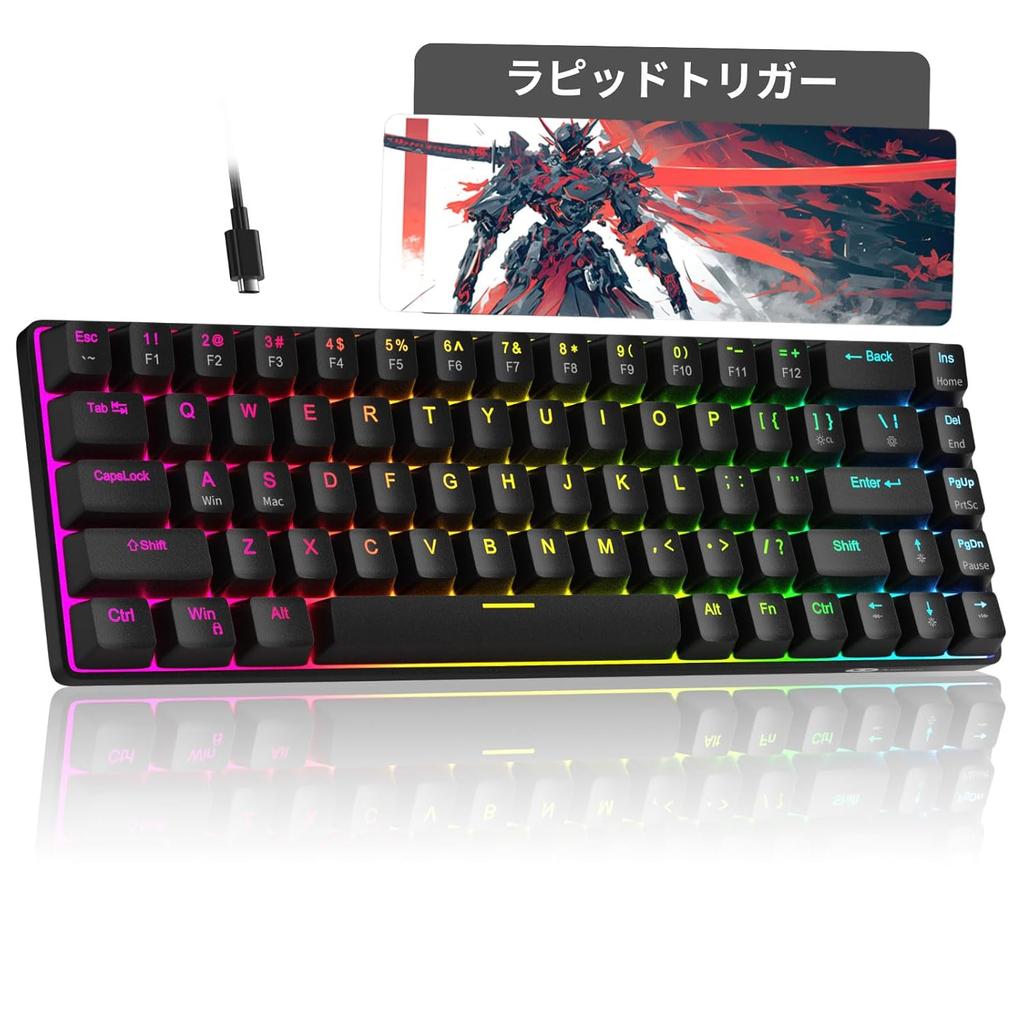MageGee Rapid Trigger Keyboard 68 Keys English Layout Wired RGB 60 Size Gaming Magnetic Switch Mechanical Ultra-Fast 1.4mm Actuation 8000Hz Polling