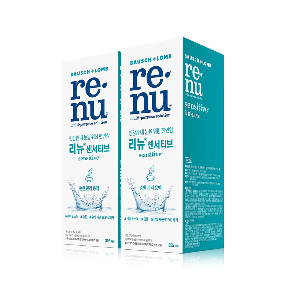 Выберите один из шести вариантов планирования Renu/Biotrue Renu Sensitive 355ml Double Plan