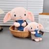 Stuffed Potter Dobby Plush Toys Keychain Cartoon Ornament Gift Children