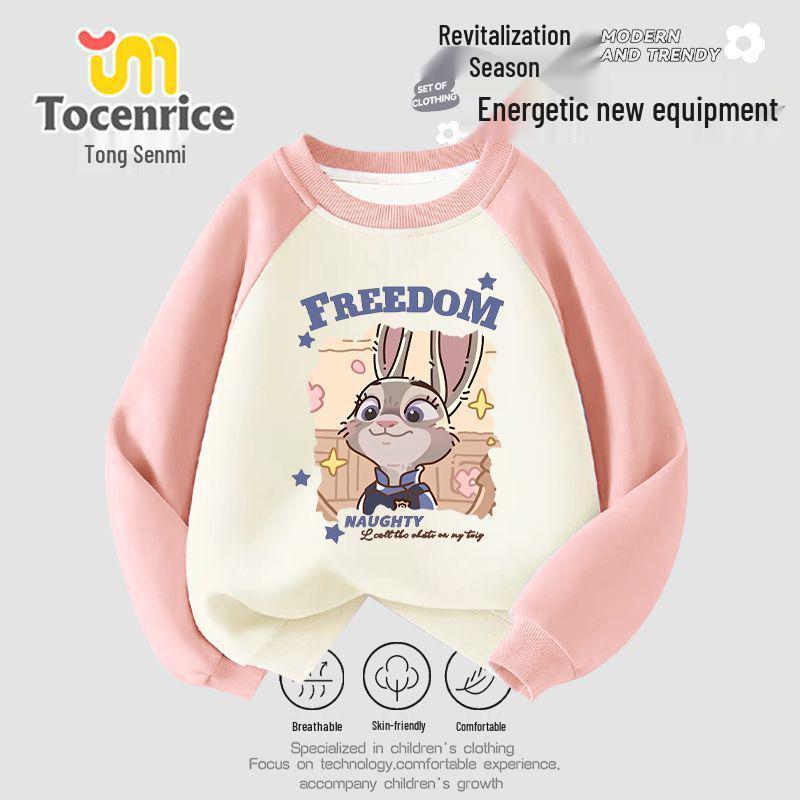 Zootopia Judy Autumn/Winter Girls' Two-Piece Set: Stylish Hoodie and Jeans for Trendy Medium To Older Children.