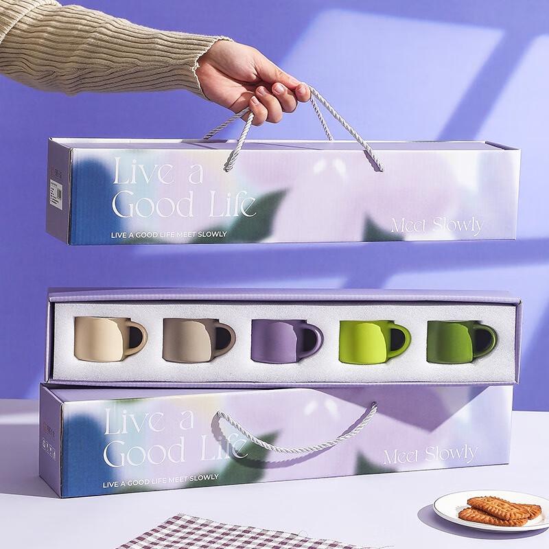 SX One-Sip Coffee Cup Gift Set