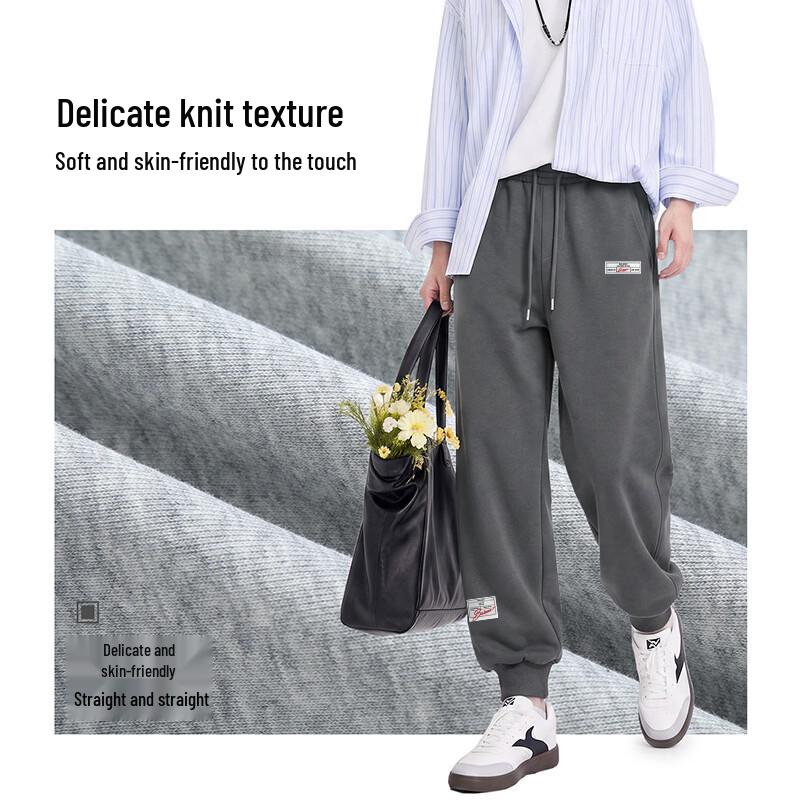 Baleno Men's Straight-Leg Knit Jogger Pants