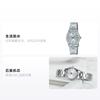 Casio STANDARD Series Simple Business Casual Versatile Small Dial Date Display Waterproof Quartz Movement Stainless Steel Strap Japanese LTP-V002D-7B3