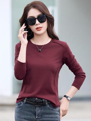 T-shirt en coton ajusté à manches longues pour femme 2025 - Couche de base tendance Printemps/Automne