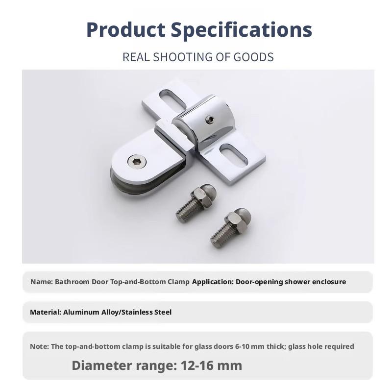 Zinc Alloy Stainless Steel Bathroom Glass Door Clip Rotating Door Shaft Hinge No Rust Shower Accessory for Bathroom Decor