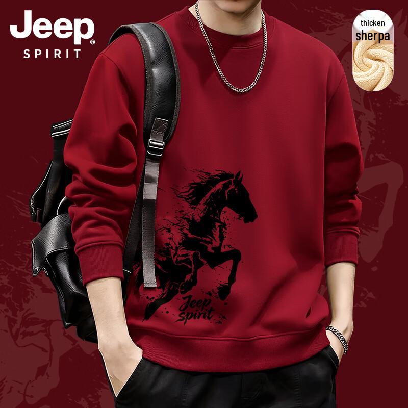 JEEP SPIRIT Men s Red Chinese New Year Sweatshirt S