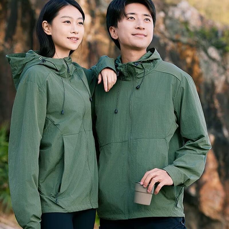 Outdoor UV Protection Jacket