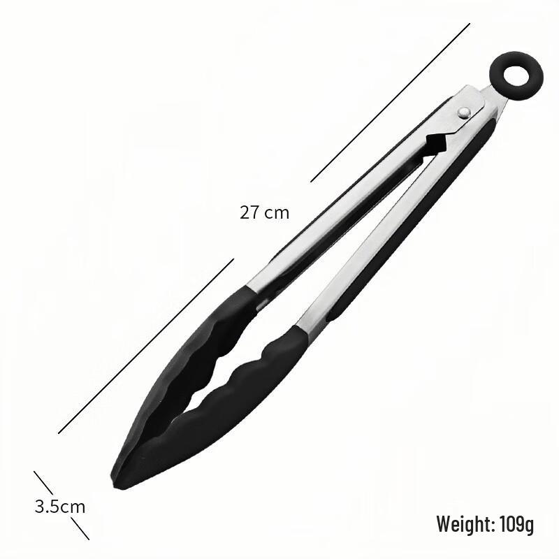 ZISIZ 9-дюймовые черные силиконовые кухонные щипцы