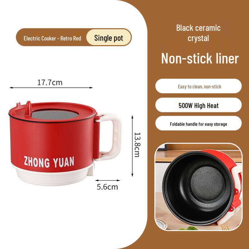 LISM Multi-functional Foldable Electric Pot